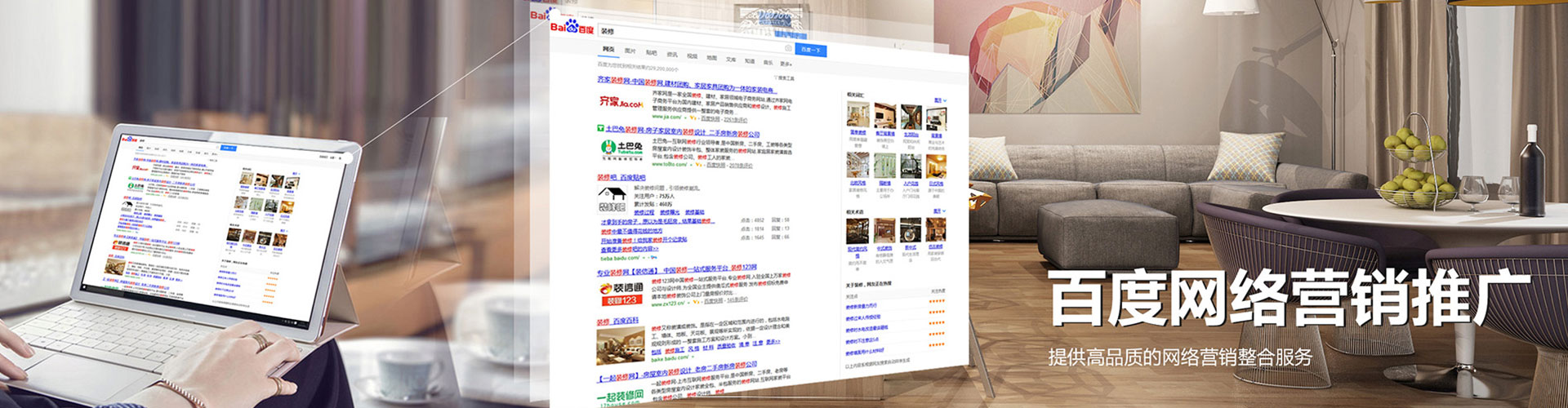 思茅渠道开户返点